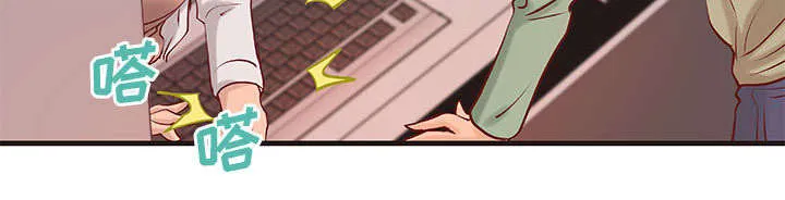 地牢漫画漫画,第24章：条件33图