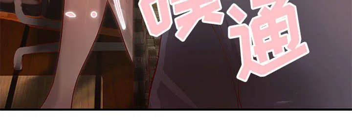 地牢漫画漫画,第10章：身价翻番30图