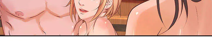 地牢漫画漫画,第15章：特殊礼物13图