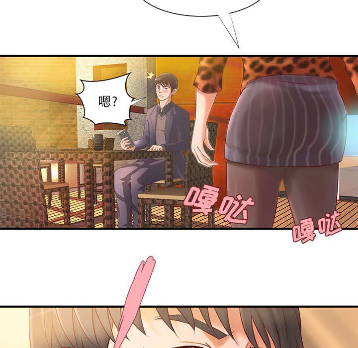 地牢漫画漫画,第10章：身价翻番27图