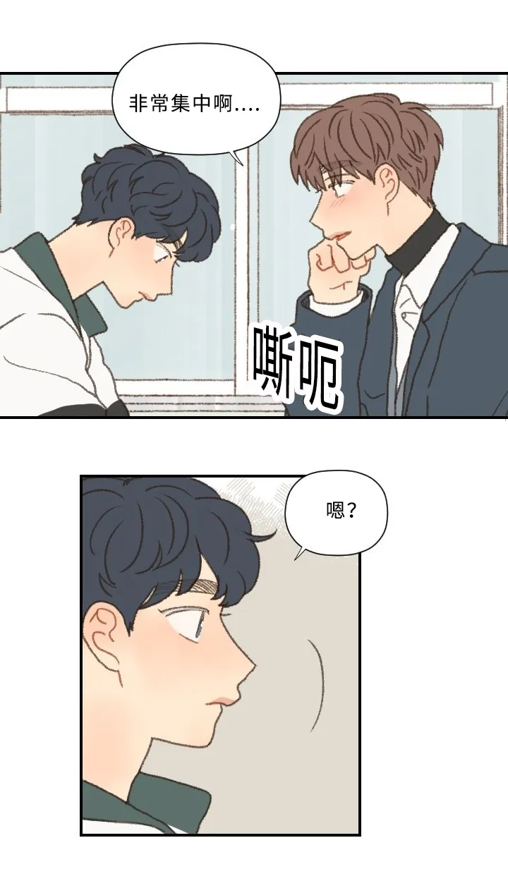 勿忘我绘画图片漫画,第43章：考试4图