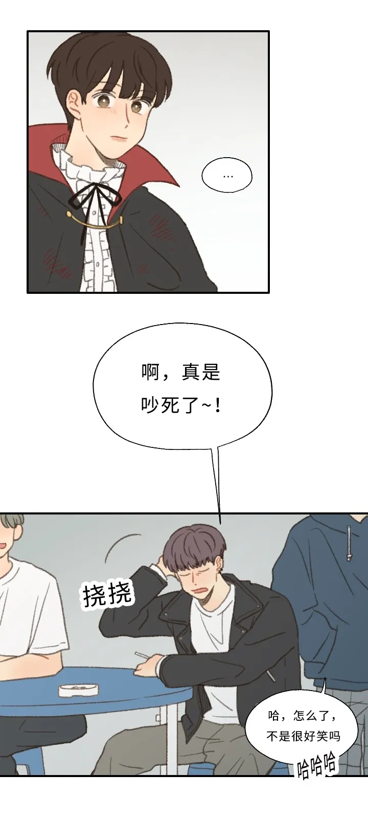 勿忘我绘画图片漫画,第30章：庆典11图