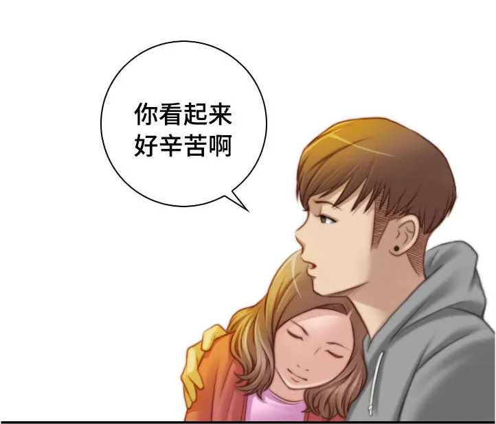 解忧梦工厂漫画漫画,第13章：这里没人的1图