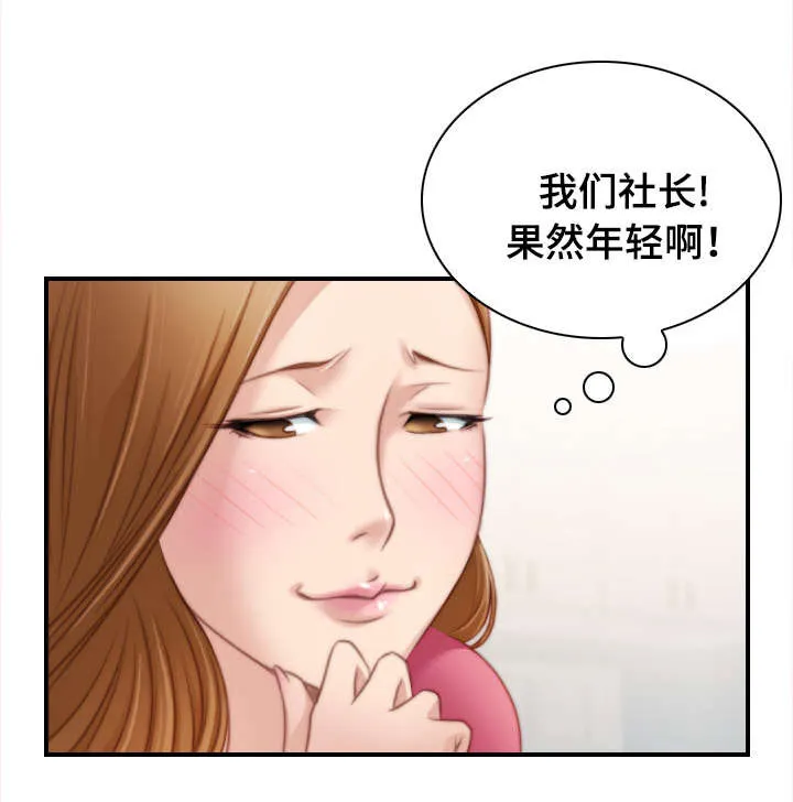 解忧梦工厂漫画漫画,第37章：全部都做过10图