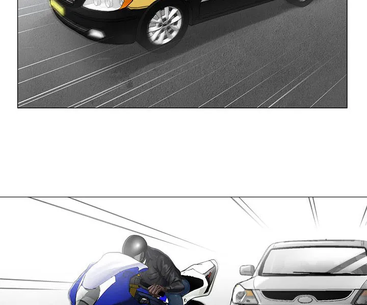 真假社长漫画漫画,第21章：你不是那样的人14图