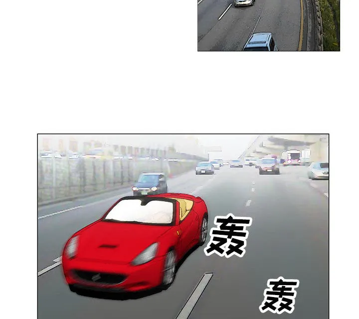 真假社长漫画漫画,第24章：复杂的事38图