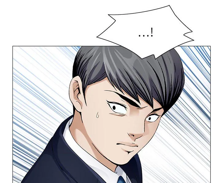 真假的姐弟恋漫画漫画,第17章：弥补32图