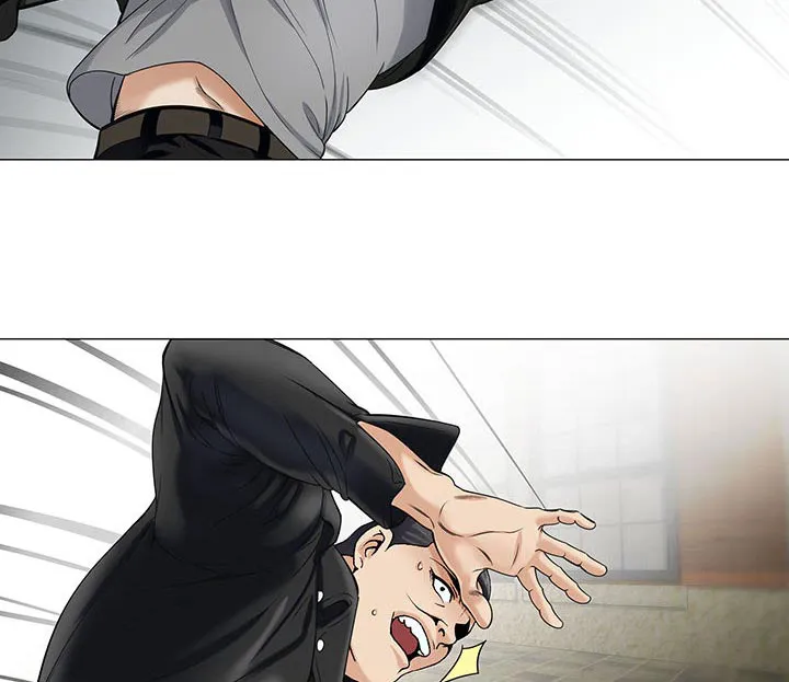 真假社长漫画漫画,第23章：结过婚2图