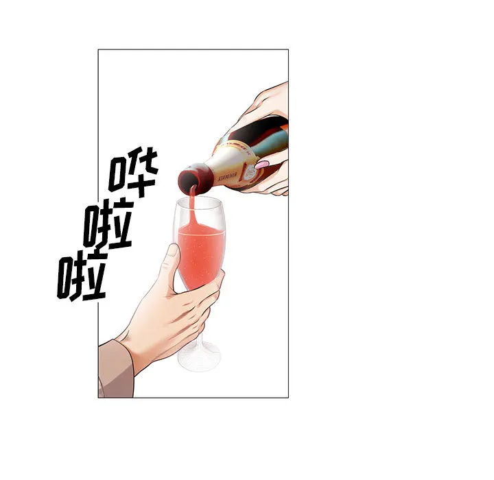 真假社长漫画漫画,第23章：结过婚35图