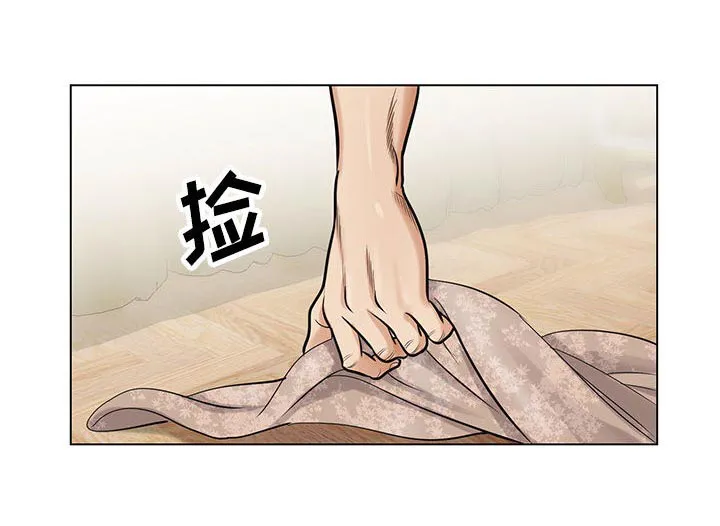 真假社长漫画漫画,第24章：复杂的事19图