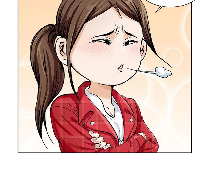 夏日时光漫画真假漫画,第18章：高中同学3图