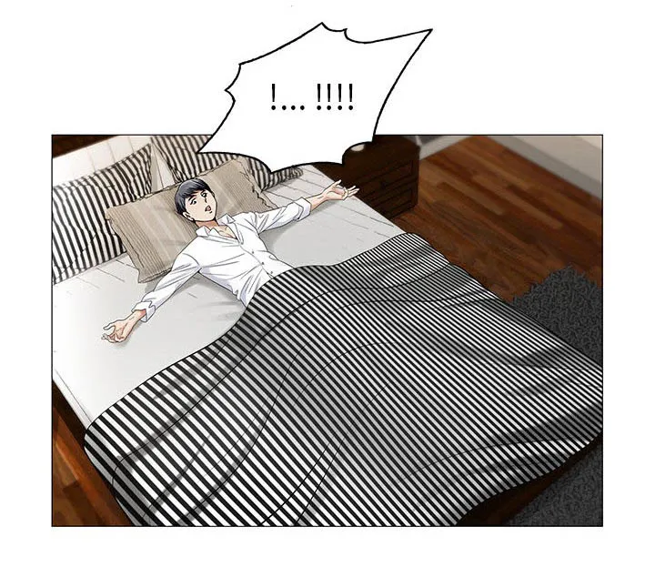 真假闺蜜 漫画漫画,第28章：梦境37图