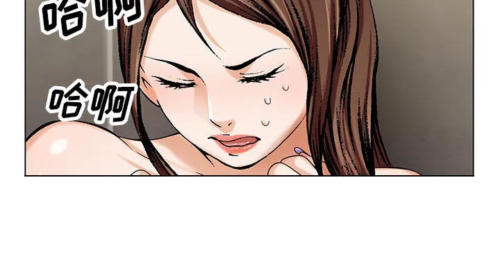 真假社长漫画漫画,第14章：施魔法40图
