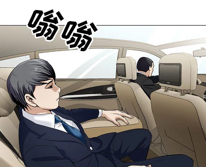 霸道社长漫画漫画,第15章：游艇31图