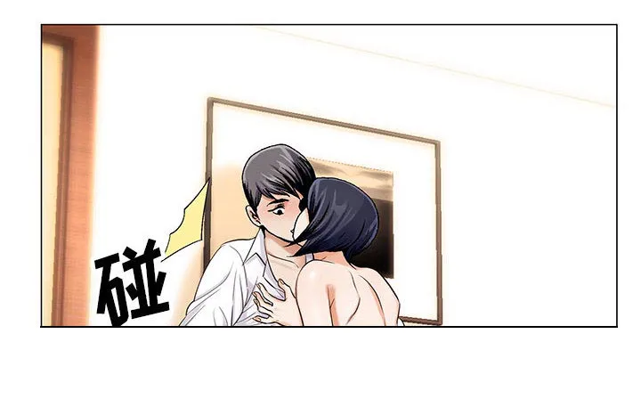 真假闺蜜 漫画漫画,第28章：梦境16图