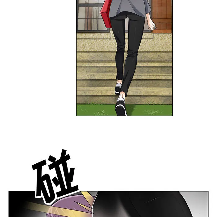 真假男主漫画漫画,第22章：破绽27图