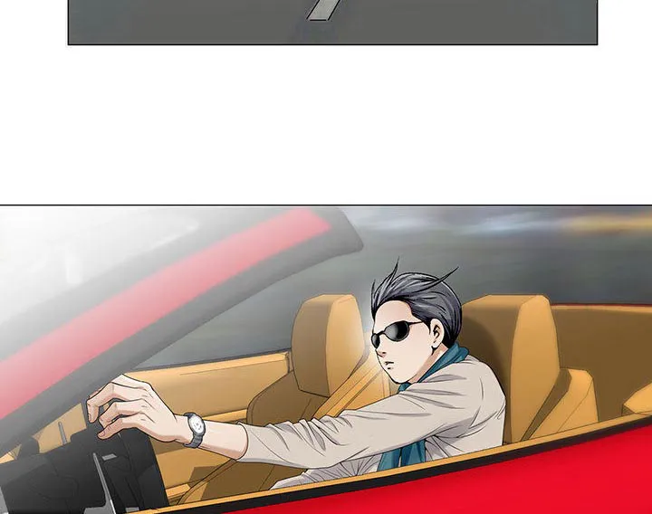 真假社长漫画漫画,第24章：复杂的事39图