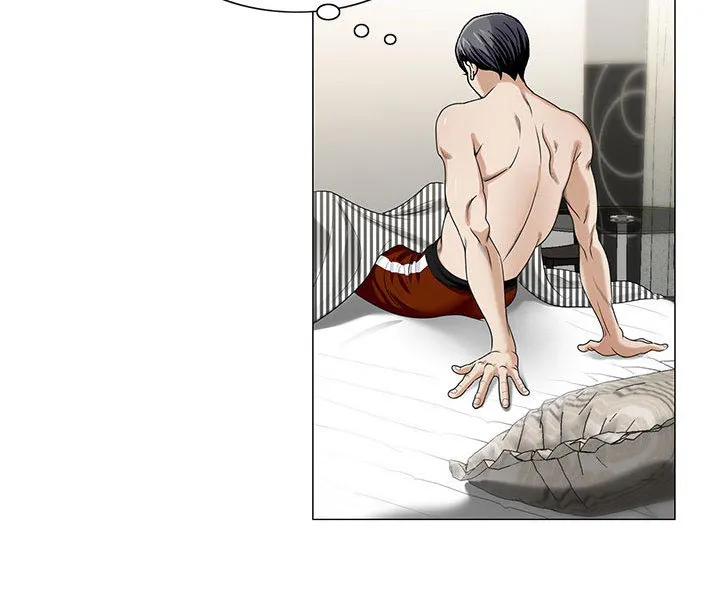 真假社长漫画漫画,第24章：复杂的事33图