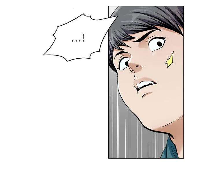 真假社长漫画漫画,第24章：复杂的事49图