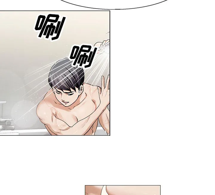 真假社长漫画漫画,第20章：一起洗31图