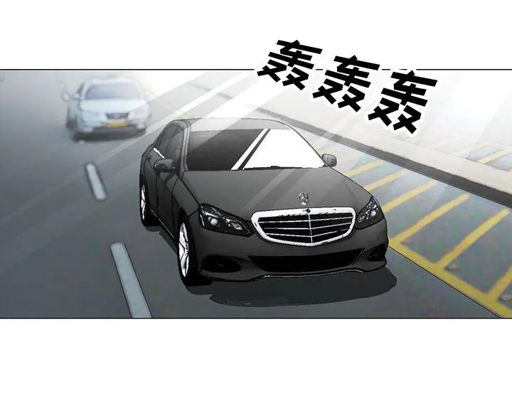 霸道社长漫画漫画,第15章：游艇30图