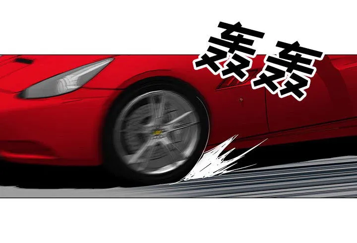 真假闺蜜 漫画漫画,第26章：交流空间1图