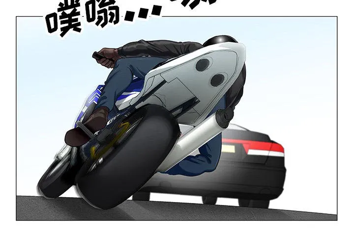 真假社长漫画漫画,第21章：你不是那样的人21图