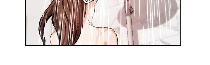 夏日时光漫画真假漫画,第18章：高中同学20图