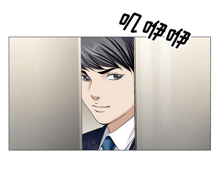 夏日时光漫画真假漫画,第18章：高中同学53图