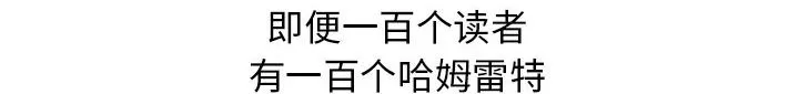 真假闺蜜 漫画漫画,第26章：交流空间35图