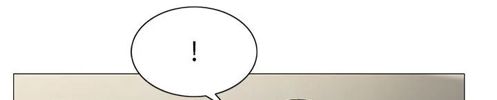 真假社长漫画漫画,第23章：结过婚21图