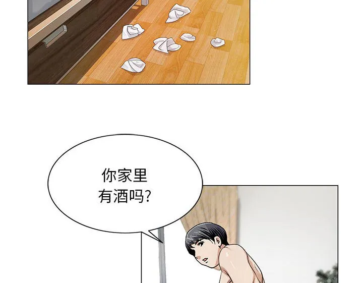 真假社长漫画漫画,第21章：你不是那样的人36图