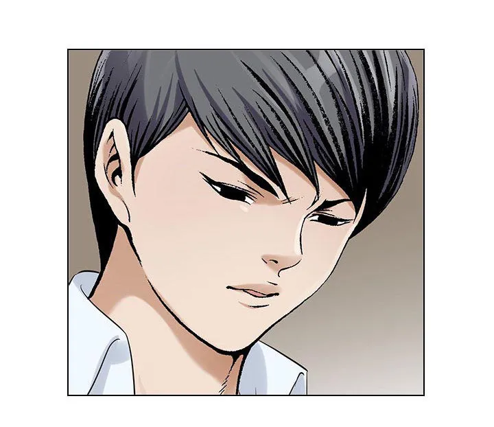 真假社长漫画漫画,第29章：契约关系7图