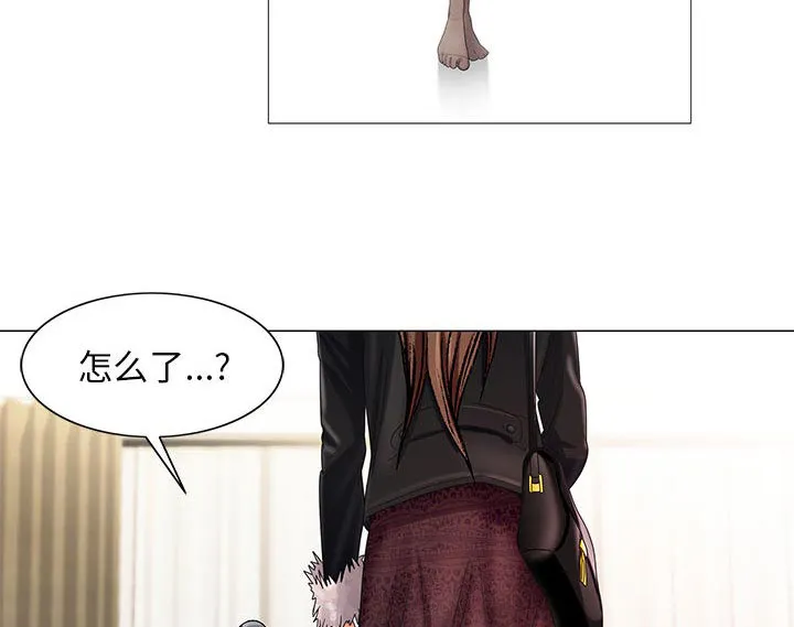 霸道社长漫画漫画,第15章：游艇16图