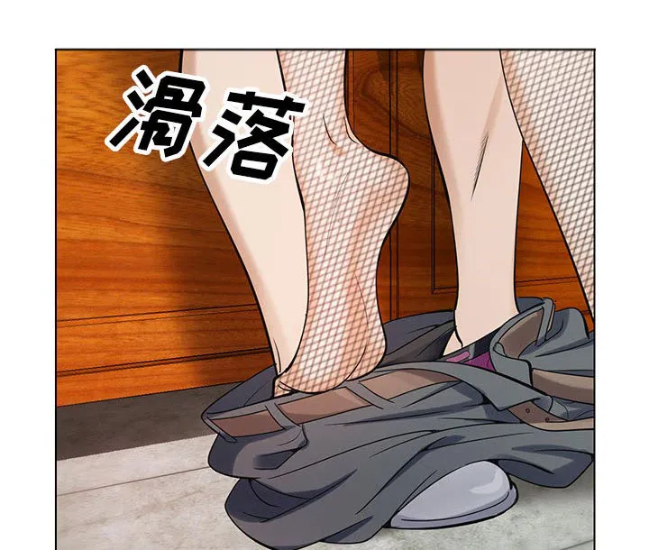 真假社长漫画漫画,第14章：施魔法23图
