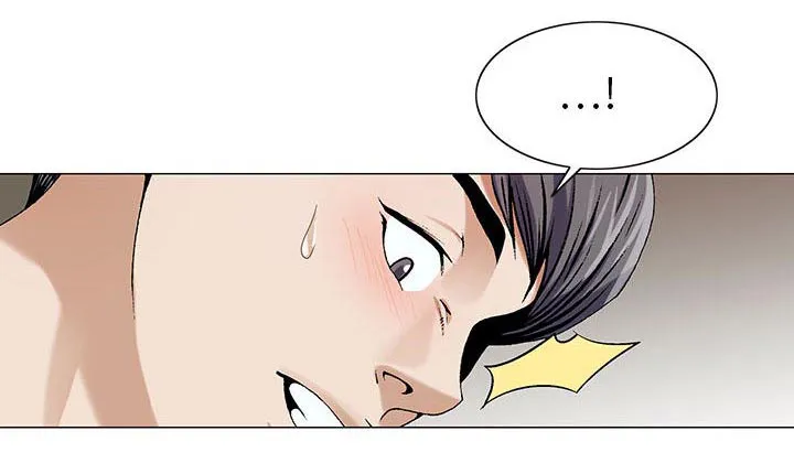 真假社长漫画漫画,第14章：施魔法56图