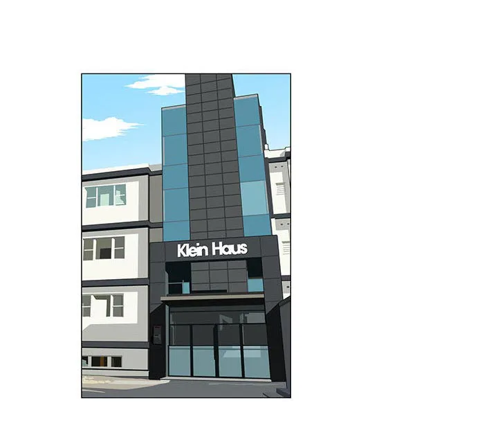 真假社长漫画漫画,第24章：复杂的事29图