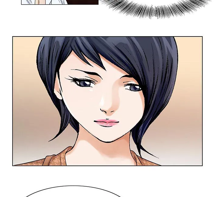 真假社长漫画漫画,第29章：契约关系23图
