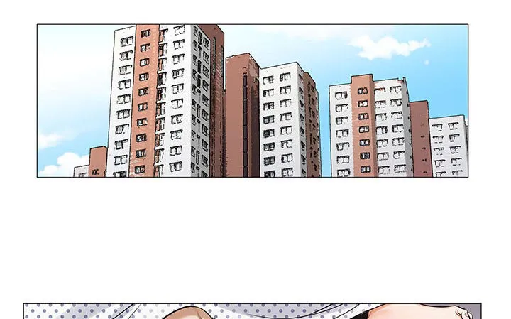 真假社长漫画漫画,第21章：你不是那样的人22图