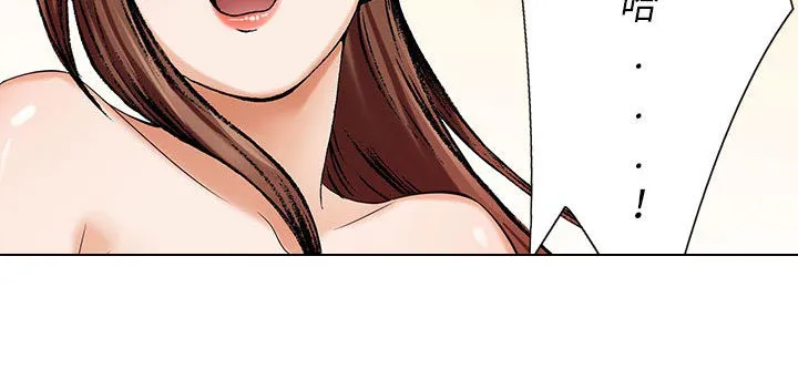 霸道社长漫画漫画,第15章：游艇2图