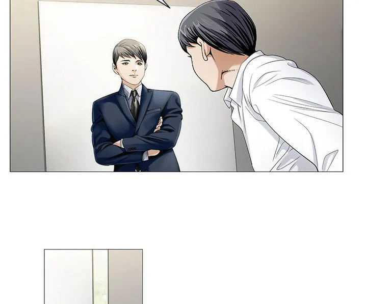 真假社长漫画漫画,第23章：结过婚22图
