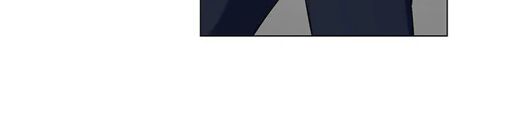 真假社长漫画漫画,第23章：结过婚13图