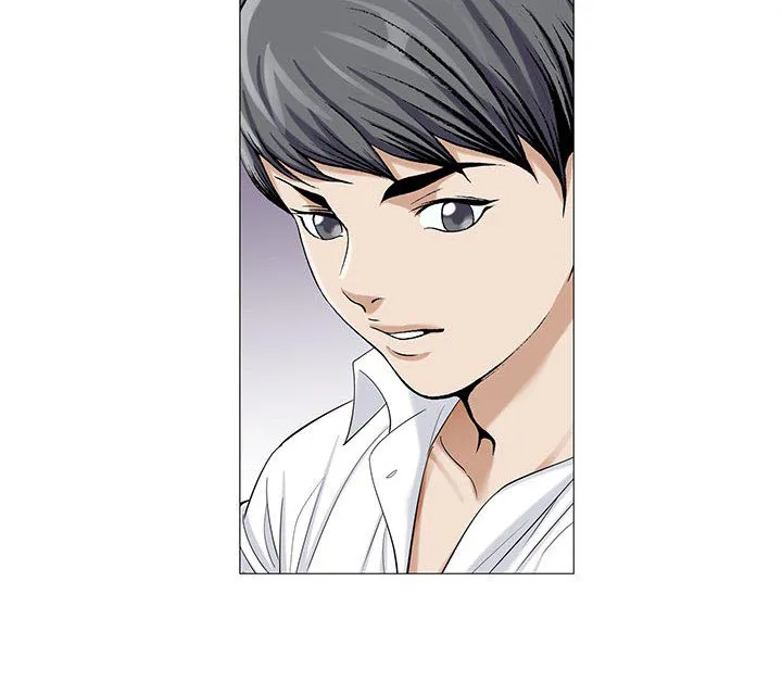 真假社长漫画漫画,第25章：酒吧48图