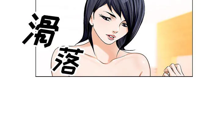 真假闺蜜 漫画漫画,第28章：梦境6图