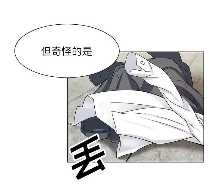 真假社长漫画漫画,第14章：施魔法25图