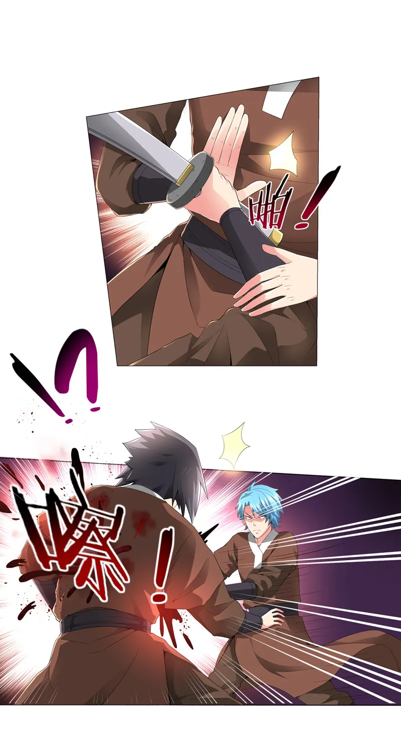超级无良系统漫画漫画,第14章：吃一堑长一智25图