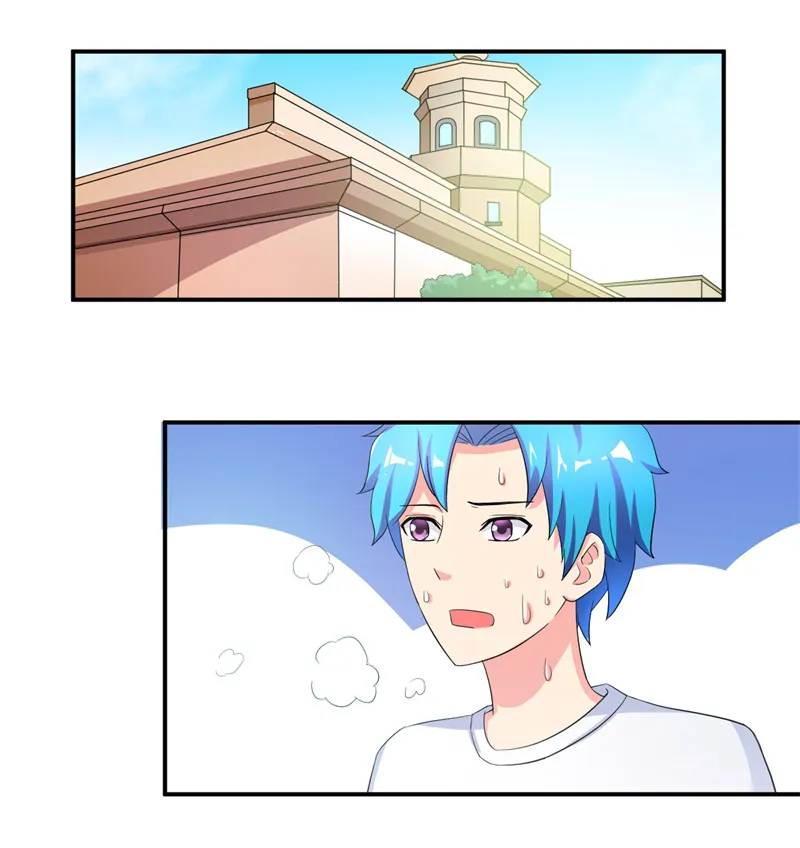 超级无良系统漫画漫画,第6章：套套风波26图