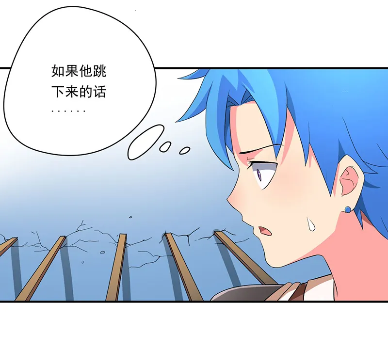 超级无良系统漫画漫画,第9章：生死一线25图