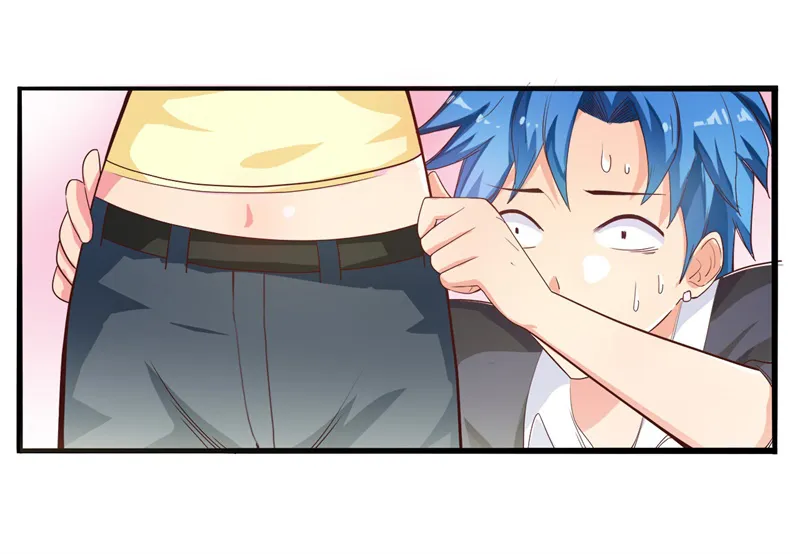 超级阎王系统漫画漫画,第1章：这是什么狗屁系统啊！17图