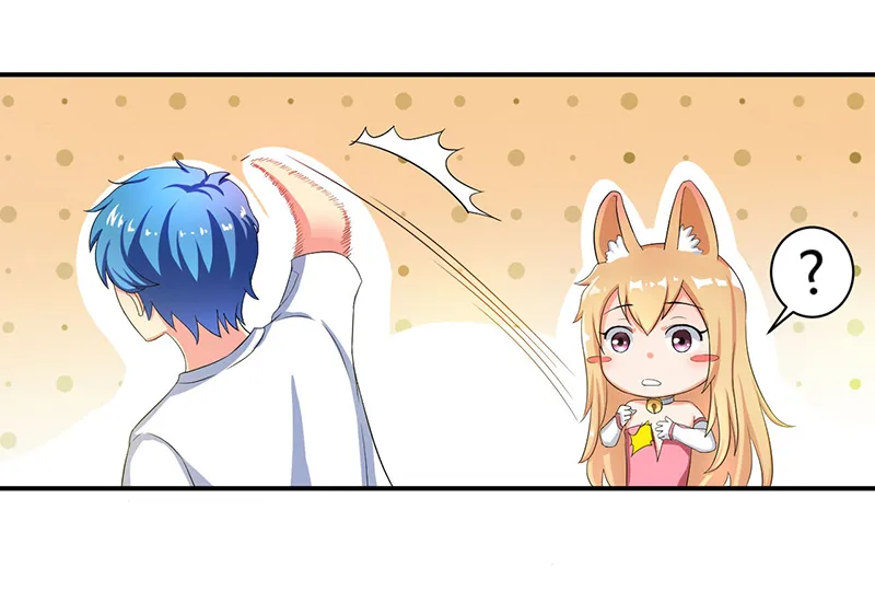 超级无良系统漫画漫画,第5章：死亡游戏2图